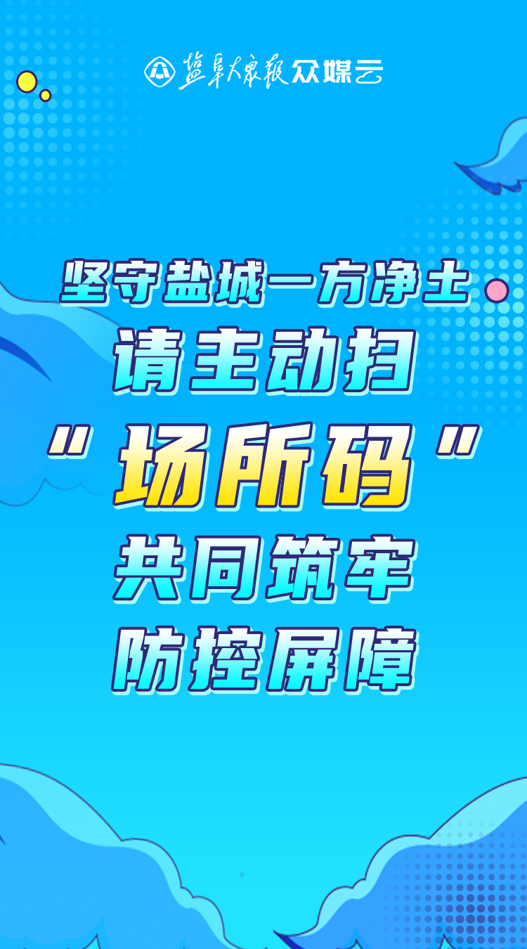9.png