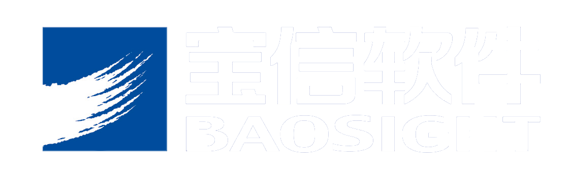 寶信
